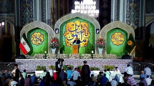 نغمه خوانی | محسن حسن زاده