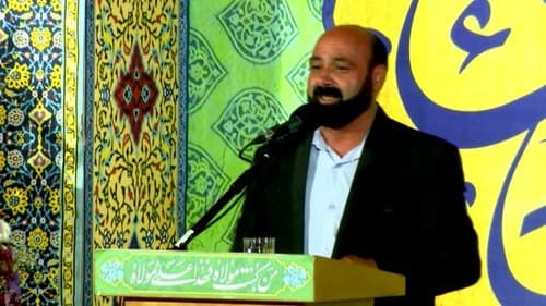 مدیحه خوانی | حسن عبدی