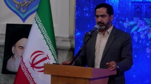 مداحی | امیر عارف