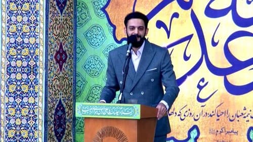 شعرخوانی | مجید تال