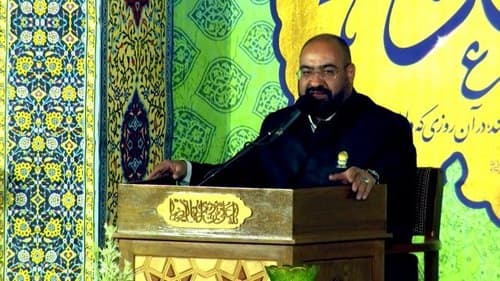 مداحی | مهدی سروری