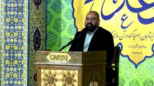 مداحی | مهدی سروری