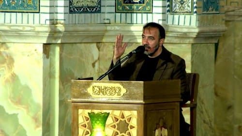 مداحی | کاظم غلامشاهی