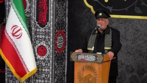 مداحی | علی ملائکه