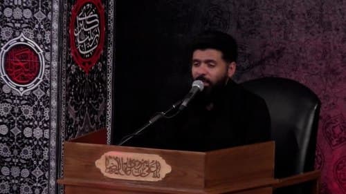  قرائت زیارت عاشورا | امیر کردی