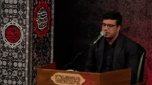  قرائت قرآن کریم | علیرضا رضایی