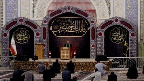 زیارت عاشورا | سید هاشم وفایی