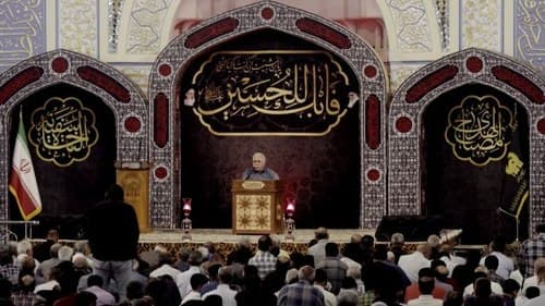  قرائت قرآن کریم | محمد جواد پناهی طوسی