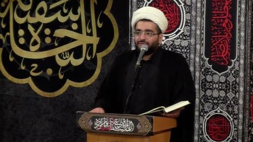  معارف | حجت الاسلام رجبی