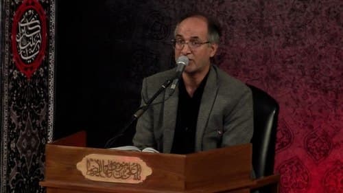  قرائت قرآن کریم | ابوالفضل چمنی