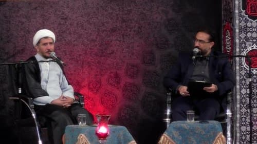  پرسمان دینی2|حجت الاسلام امین نیا