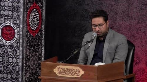  قرائت قرآن کریم | مختار دهقان