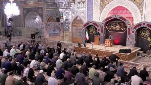  ترتیل قرآن کریم | مختار دهقان