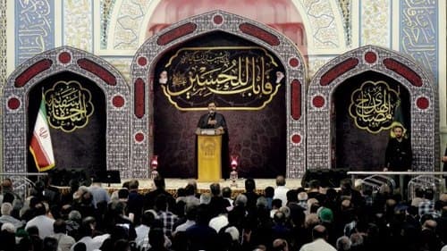 مرثیه خوانی | امیر عارف