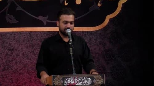  شعرخوانی | مصطفی جلیلی نژاد