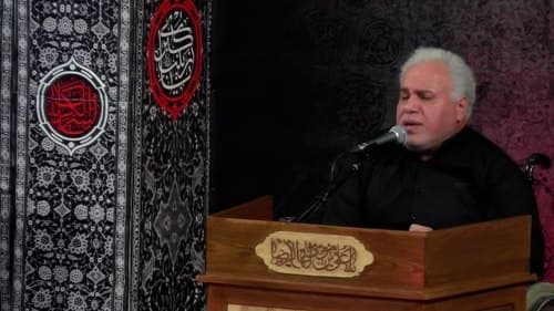  قرائت قرآن کریم | محمد جواد پناهی طوسی