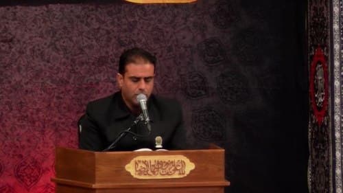  ترتیل قرآن کریم | محمد جواد کاشفی