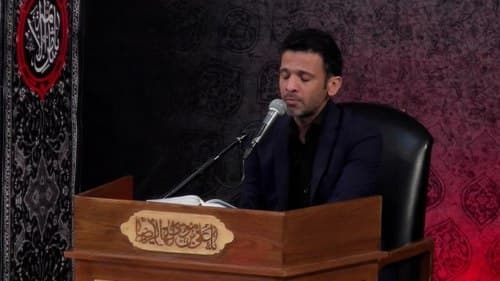  ترتیل قرآن کریم | کبیر قلندرزاده