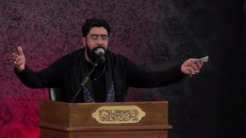  مرثیه خوانی | سعید قانع