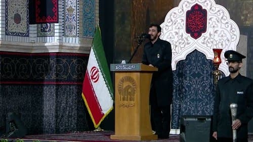  مرثیه خوانی| مهدی رسولی