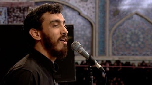 سینه زنی | مهدی رسولی