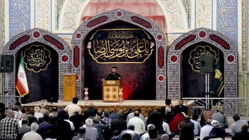 مداحی | رضا عرفانیان