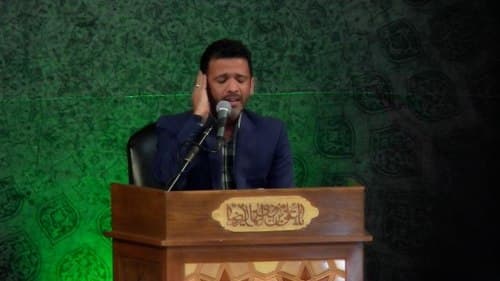  ترتیل قرآن کریم | کبیر قلندر زاده