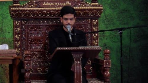 دکلمه خوانی | محمد طاها شیخ زاده