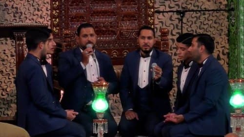 همخوانی | گروه ولیعصر (عج)