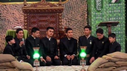 همخوانی | گروه نورالرضا