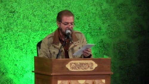 مدیحه خوانی | رضا نبوی