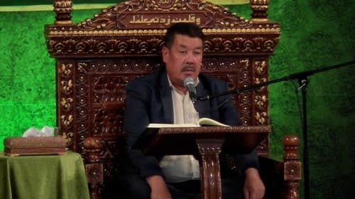 تلاوت نور | سلیمان جعفری