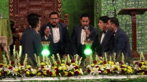 همخوانی | حضرت ولیعصر (عج)