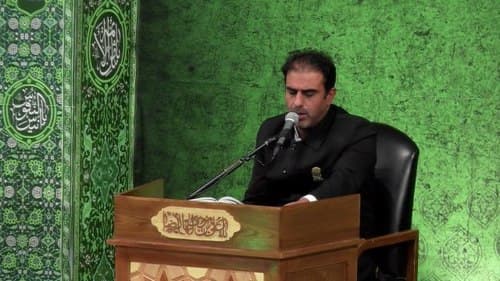 ترتیل قرآن کریم | محمد جواد کاشفی