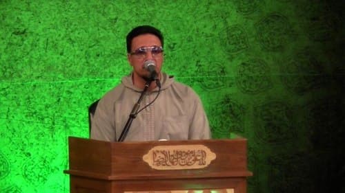 قرائت قرآن کریم | حمید شاکرنژاد