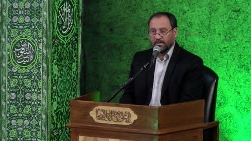 مداحی | حسین دارابی