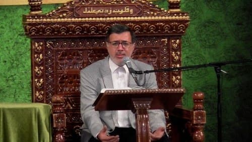 تلاوت نور | مسعود پنجه