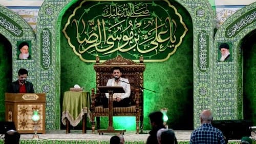 حافظ قرآن کریم | فردفانی