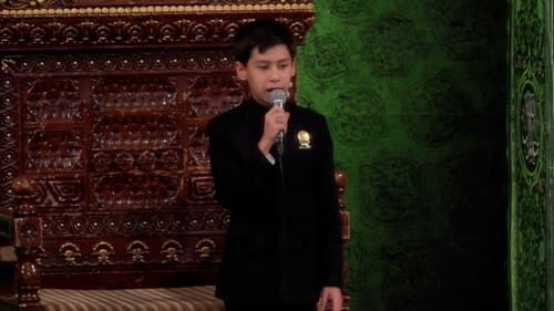 دکلمه خوانی | ابوالفضل سیبویه