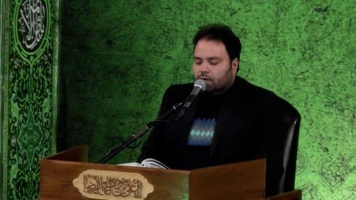 قرائت قرآن کریم | لسان طوسی