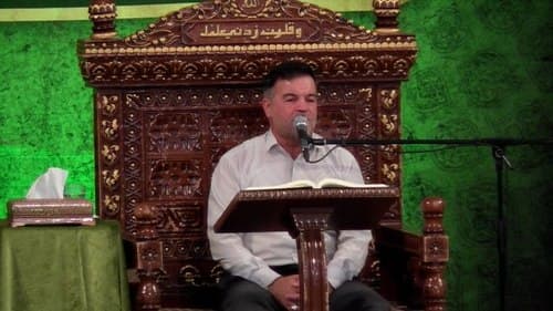 تلاوت نور | جواد حسینی مرام