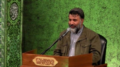 مدیحه خوانی | سید محمود صفاتی