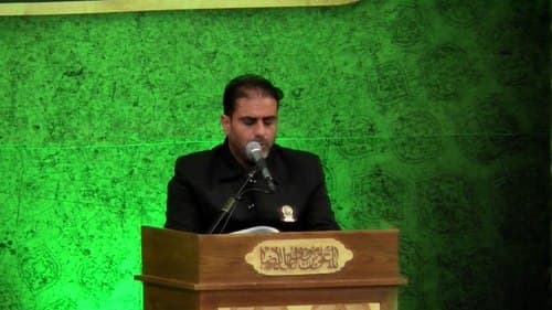 ترتیل قرآن کریم | محمد جواد کاشفی