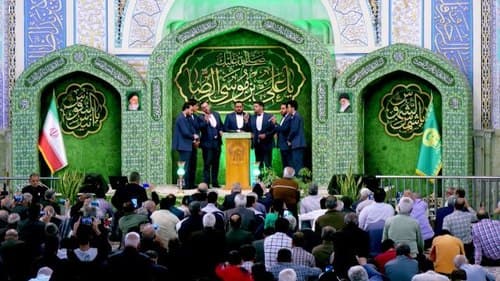 همخوانی | حضرت ولیعصر (عج)