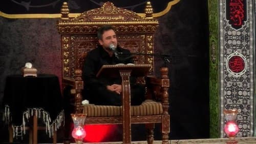 تلاوت نور | جلیل حسین زاده