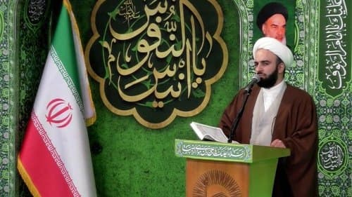 معارف | حجت الاسلام رجبی