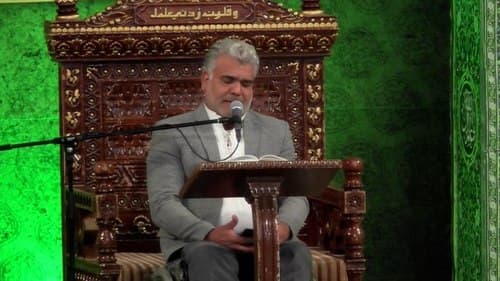 تلاوت نور | محمد محمدی