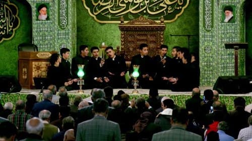 همخوانی | گروه نورالرضا