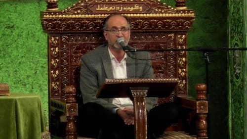 ابتهال خوانی | ابوالفضل چمنی