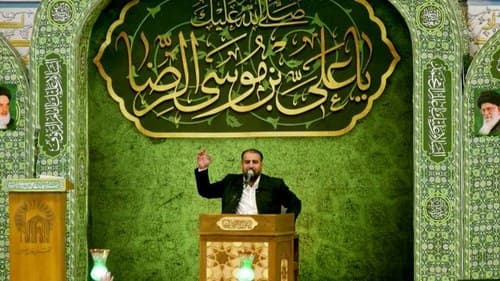 مدیحه خوانی | ابراهیم احمدی